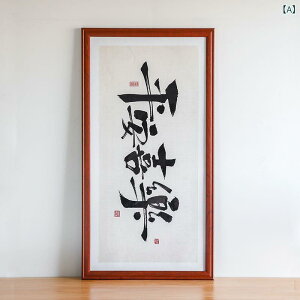 tHgt[  ` Ǌ|  t[ C ?F gF ؐF 21*29.7cm 26.6*38cm 38*53cm 33*33cm 38*38cm 40*40cm 50*50cm 60*60cm 34*48cm 33*66cm