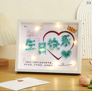 tHgt[  DIY  a V hCt[ Mtg FB l ؐt[