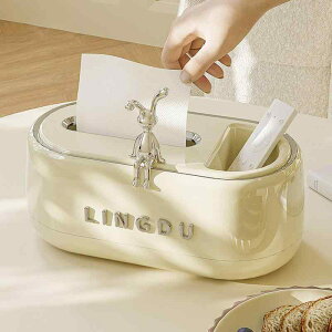 eBbVP[X rO ̊  R [ @\ y   