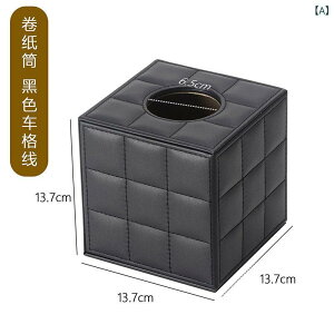 eBbV{bNX U[ ԍ rO  k XNGA eBbVP[X {bNXeBbVP[X 莮 ubN zCg L p[v sN x[W u? O?