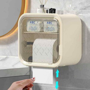 gCbgy[p[z_[ Ǌ| y[p[^Iz_[ h gCp eBbVP[X [y[p[ bN pr  N[ zCg O[