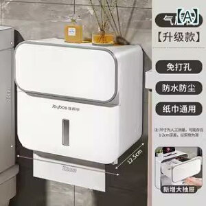 gCbgy[p[z_[ h Ǌ| sv  [I Ɨ?