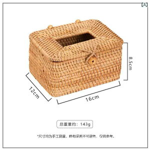 eBbV{bNX rO ƒp ِ [  @\  킢 ԗp