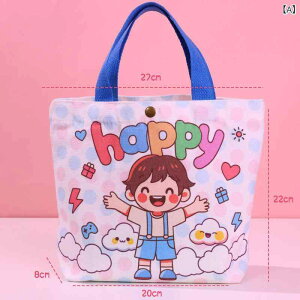 MtgobO qp a В LoXobO j̎q ̎q bL[ACe 킢