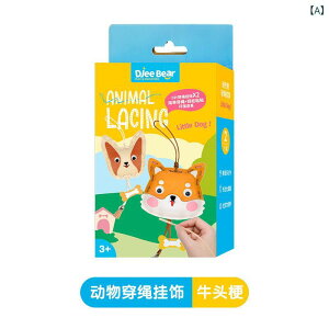  q DIY  Dߋ obO`[ l` U[f mߋ