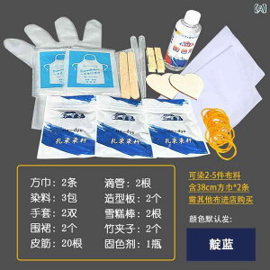 | DIY ޗZbg   HZbg nJ` XJ[t C Xq TVc n i ^ ؐ n Rbg 100%