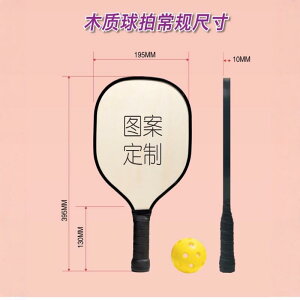 sbN{[ Pbg AEghA g[jO X|[c q l w ؐ Pbg  u[  p[v 2 4 [ܕt