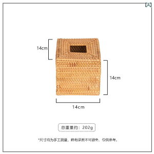 eBbV{bNX eBbVP[X ِ ^ |҂ y[p[^Iz_[ [ ԗp rO ʏ pr