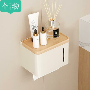 eBbV{bNX y[p[^Iz_[ gCbgy[p[z_[ h Ǌ| sv y[p[^IP[X ؕ @\ Yf| rO 