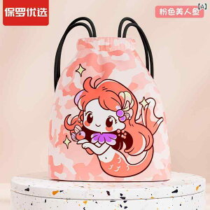 LbY jobO bN h  j̎q ̎q q Ԃ [ r[`obO v[obO sN l u[  p[v jR[ EVA