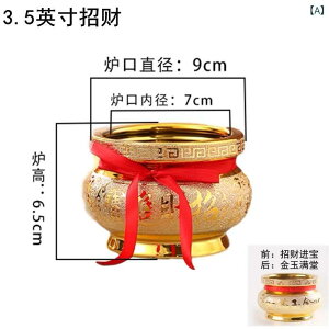 F   F F dp p  ? {   F  u