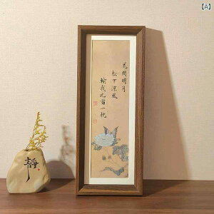 y rO Q  ʐ^ ` lH؍ nhCh I