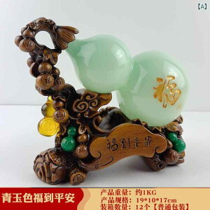 u IuWF Z\ qE^ ʐF  rO I  ItBX J^ bL[ACe z[fR[V