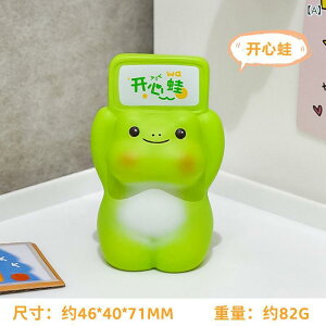 u IuWF JG u^ Aq   fXN ԓ   킢 Mtg a LO