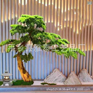  ϗtA }q ̖ V ֏ Ki ^ tFCNO[