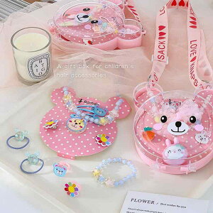 qpANZT[ lbNX uXbg CO w ̎q vZX ANZT[ Zbg Mtg{bNX wAANZT[  a v[g