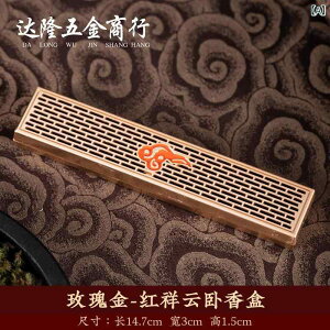 F F p  u^    g AeB[N dCbLH  [YS[h IW u[ S[h  Ó