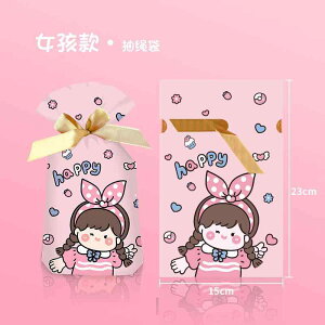 MtgobO qp 킢 j̎q ̎q NbL[ rXPbg  kK[ LfB В  PEVA