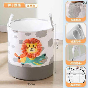 ᔠ [{bNX q[ 󂩂 z Xg[W{bNX e ʂݎ[ J[gD[ Aj} CI L  j Ȗ ܂肽ݎ h[{bN