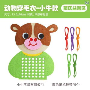 mߋ eb\[ D c q  jbg | Rʂ ЂƂ    IIJ~ tFg