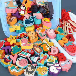 mߋ qp Ђʂ  ؐ r[YZbg Rʂ Jt  t[c `[t  ߋ wP W n Abv j̎q ̎q c LbY