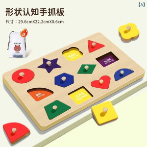 ςݖ؁EpY xr[ELbY 􉽊wFm `pY mߋ eb\[ ؂̂ X^bLOpY