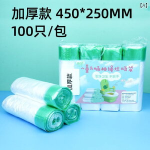 ނpݑ xr[  В |G` gC ֊  100