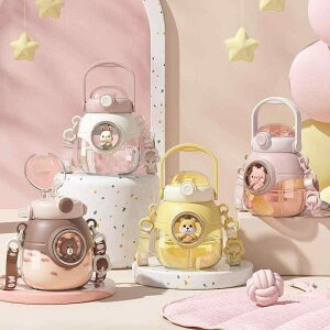  jp q e vX`bN Xg[t ^u[ 950ml 1100ml F   ETM    JG F N} sN oj[