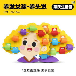 mߋ eb\[ qp ҂ݍ݂ ̎q j̎q ct ۈ牀 wP sDz ю 킢 m炨  v[g Mtg