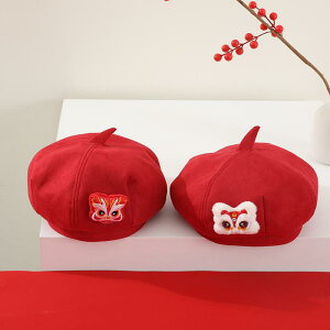 Xq LbY H~ x[X VN j ̎q xr[ ƖX ԐF h h q pX 킢 4 5 6