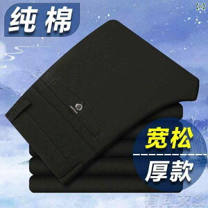 pc jp VjA   Rbg pc  Xg[g EGXgS H~ Y{ ig