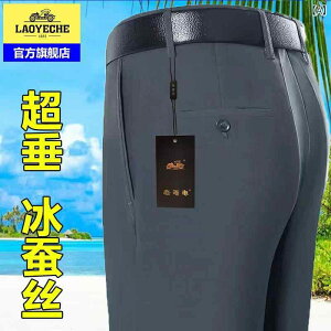 Y{ Y jp am VjA tH[}pc XbNXpc \ VNa  Xg[g bO EGXgS   n Vv t H~ I[V[Y 