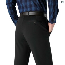 パンツ 男性用 ビジネス カジュアル スラックス 春 秋 ポリエステル ブラック 黒 ズボン フォーマル スーツ 高弾性