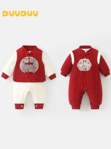 xr[ p[X H~ WvX[c  Jo[I[ V c 킢 _ ɉԕ Ԃ  N LOBe މ@j oYj wS Ow