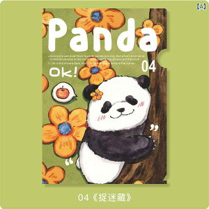 t@C A4 L^ VOtH_[ ސ  pi