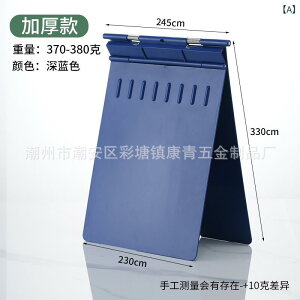 t@C oC_[ A4TCY ABS Nbvt@C Jez_[ a@ NjbN  pi