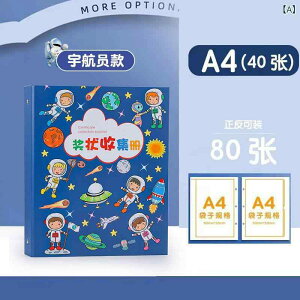 Ao LbY q L^ ʐ^ XNbvubLO 䎆 Fqm sN  jR[ A4 A3