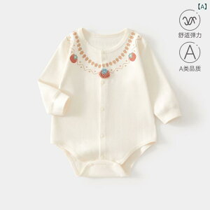 xr[ ̎q tH  p[X  n V c Ԃ 킢   pW} i