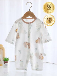 xr[ p[X V Ԃ    ڐG⊴ n[lXt [΍ t H 59cm 66cm 73cm 80cm 90cm 킢 ؍ ? FL ԙ\ ?m\ tF RA  h ~