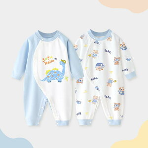 xr[ p[X V Rbg Jo[I[ tH jp a Ԃ K ig  킢  F 