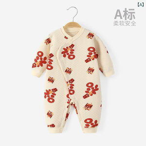 xr[ V Jo[I[ tH  100% p[X xr[ Ԃ  c q pW}  킢 ig oYj Mtg ۉ ʋC 59cm 66cm 73cm 80cm 90cm ǐF 