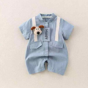 xr[ j̎q p[X  V Ԃ Rbg  n[lX ؍ 킢  ig