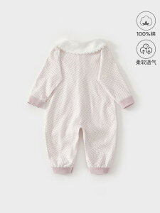 xr[ ̎q p[X tH 킢 70 80 90 Rbg Ԃ V  Jo[I[ ig 