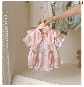 xr[ ̎q V  p[X t  `CihX   Sj {Q 킢 sNn bh