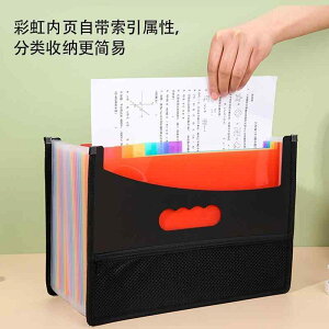 ރP[X A4 t@C[ obO CfbNXt hLgX^h 13d؂ 25d؂   vX`bN  