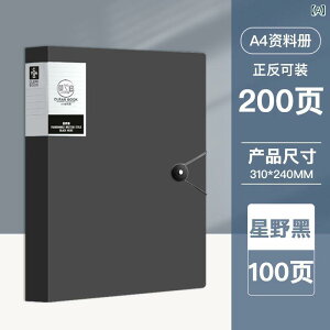 t@C oC_[ A4 NAt@C yz_[   [ e w 200