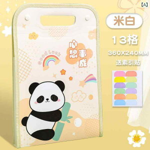 t@C{bNX A4 w e AR[fBI p_   [P[X