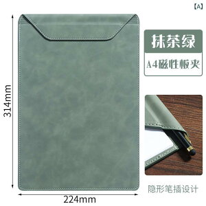 t@CoC_[ A4TCY U[ Nbv{[h }Olbg ~ ItBXpi MLp oC_[ pi c