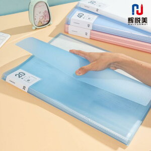 t@C A3 t@C iW XPb` } G ܏ |X^[ y 32x44cm 20y[W 30y[W 40y[W 60y[W F sNF F vX`bN