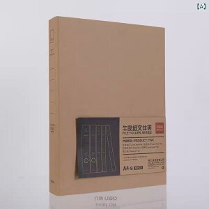 t@C A4 _uE oC_[ pi _ y  ۑ v